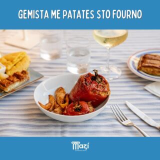 𝑮𝒆𝒎𝒊𝒔𝒕𝒂 𝒎𝒆 𝒑𝒂𝒕𝒂𝒕𝒆𝒔 𝒔𝒕𝒐 𝒇𝒐𝒖𝒓𝒏𝒐🇬🇷
Le deliziose verdure ripiene di riso e patate al forno di @maziristorante🍅🥔🍚
Una specialità ellenica adatta a tutti perché…
✅Senza glutine
✅Vegetariana
✅Vegana
Venite a provarla al più presto😊
Mazì e il suo staff vi aspettano in
📍𝑉𝑖𝑎 𝑆𝑎𝑛 𝐿𝑢𝑐𝑖𝑓𝑒𝑟𝑜, 63
🗓️ 𝐷𝑎𝑙 𝑀𝑎𝑟𝑡𝑒𝑑𝑖̀ 𝑎𝑙𝑙𝑎 𝐷𝑜𝑚𝑒𝑛𝑖𝑐𝑎
🍽️ 𝐶𝑜𝑙𝑎𝑧𝑖𝑜𝑛𝑒, 𝑝𝑟𝑎𝑛𝑧𝑜 𝑒 𝑐𝑒𝑛𝑎
𝑃𝑒𝑟 𝑖𝑛𝑓𝑜 𝑒 𝑝𝑟𝑒𝑛𝑜𝑡𝑎𝑧𝑖𝑜𝑛𝑖
📲 345 02 99767
🌐 https://mazi.rest
#piattidelgiorno #cagliari #cucinagreca #colazione #pranzo #cena #maziristorante #grecia #senzaglutine #glutenfree #vegetariano #vegetarian #vegano #vegan #foodexperience #greekfood #hellenic #hellenicworld #tradizionegreca #specialitàelleniche #cucinetradizionali #gemistamepatatesstofourno