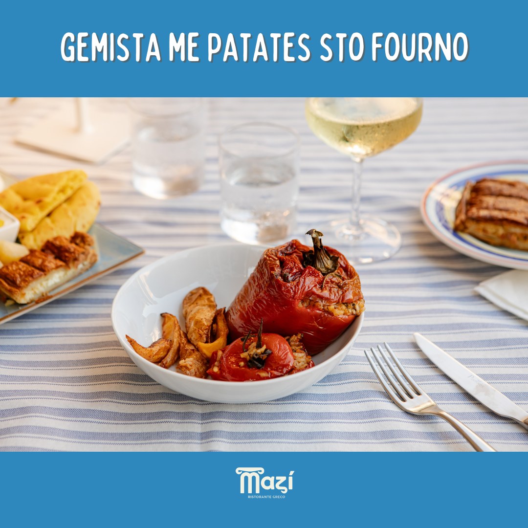 𝑮𝒆𝒎𝒊𝒔𝒕𝒂 𝒎𝒆 𝒑𝒂𝒕𝒂𝒕𝒆𝒔 𝒔𝒕𝒐 𝒇𝒐𝒖𝒓𝒏𝒐🇬🇷
Le deliziose verdure ripiene di riso e patate al forno di @maziristorante🍅🥔🍚
Una specialità ellenica adatta a tutti perché…
✅Senza glutine
✅Vegetariana
✅Vegana
Venite a provarla al più presto😊
Mazì e il suo staff vi aspettano in
📍𝑉𝑖𝑎 𝑆𝑎𝑛 𝐿𝑢𝑐𝑖𝑓𝑒𝑟𝑜, 63
🗓️ 𝐷𝑎𝑙 𝑀𝑎𝑟𝑡𝑒𝑑𝑖̀ 𝑎𝑙𝑙𝑎 𝐷𝑜𝑚𝑒𝑛𝑖𝑐𝑎
🍽️ 𝐶𝑜𝑙𝑎𝑧𝑖𝑜𝑛𝑒, 𝑝𝑟𝑎𝑛𝑧𝑜 𝑒 𝑐𝑒𝑛𝑎
𝑃𝑒𝑟 𝑖𝑛𝑓𝑜 𝑒 𝑝𝑟𝑒𝑛𝑜𝑡𝑎𝑧𝑖𝑜𝑛𝑖
📲 345 02 99767
🌐 https://mazi.rest
#piattidelgiorno #cagliari #cucinagreca #colazione #pranzo #cena #maziristorante #grecia #senzaglutine #glutenfree #vegetariano #vegetarian #vegano #vegan #foodexperience #greekfood #hellenic #hellenicworld #tradizionegreca #specialitàelleniche #cucinetradizionali #gemistamepatatesstofourno